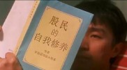 中弘股份一字跌停！24万股东财富何去何从？A股退市股民钱咋办？