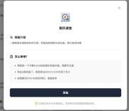 手机画线炒股软件怎么选？4款工具实测指南