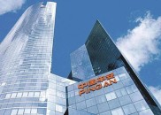 2026全球品牌价值500强揭晓，中国平安排名提升展现韧性