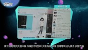 4名诈骗嫌犯骗股民25万，见被骗者惭愧鞠躬求原谅