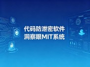 黄蓝带炒股手机破解版 免费下载安装教程