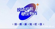 2024 年资本市场不平凡，新现象催生新作为