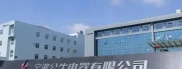 公牛炒股 老板套现134亿 股价暴跌蒸发900亿