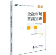 新手投资股票莫迷茫，先明偏好策略再选经典书籍深入学