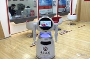 金融机器人实战：用Rasa搭建银行智能客服