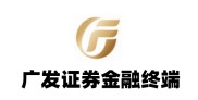广发证券金融终端：完善功能助力多平台交易，还等什么？