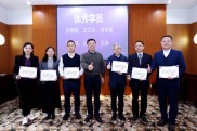 广州高层次金融人才评定办法：总则及相关实施细则解读