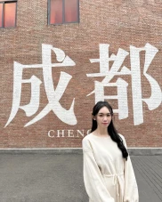 探索成都：领略千年古都魅力，开启美食美景之旅