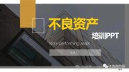 金融投资是什么？2026上海实战课程优选指南