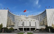 央行等调整银行业金融机构境外贷款业务，杠杆率上调