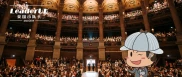 会计与金融学科Top10英国大学！附申请要求及成功案例