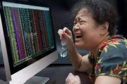 A股投资者连年巨亏，中国散户股民亏损原因大揭秘
