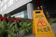 华泽钴镍股民交流：最穷上市公司如何被家族掏空？