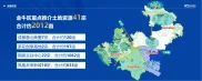 成都金融总部商务区周边土地热，金牛区2024年供地计划抢先看