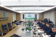 天津自贸法院：某某支行与葛某某、孙某某金融借款合同纠纷判决书