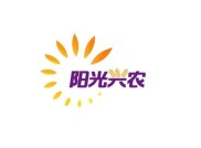11月5日光大银行发布乡村振兴综合金融服务品牌及方案