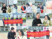 怀化期货配资 十三五怀化保险人砥砺前行，保险服务网络覆盖城乡成效显著