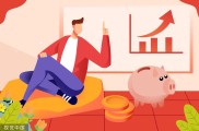 00后1.5万变5000万，却警告：别学我，理性炒股才是真