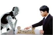AlphaGo首胜引世界哗然，股票卫士成人工智能炒股变革焦点