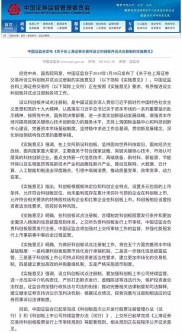 退市制度改革下中小投资者如何维护自身合法权益？