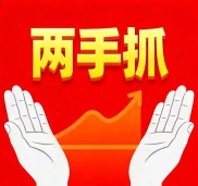 炒股高手十五年心得：耐心等然后死死拿，散户痛点全戳中