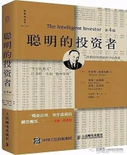 世界读书日已过，投资选书避K线派，远离速成类书籍