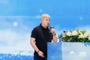 2025科产融生态共建创新论坛落幕，共商数字金融新未来