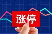 炒股注意事项：做好风险控制，保持耐心稳定性，避免过度交易