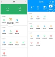 急需小额贷款周转？以微粒贷为例，教你怎么借