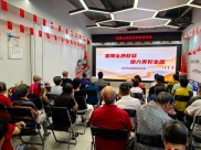金融行业助力民生：招行保障1.57亿人次购课资金