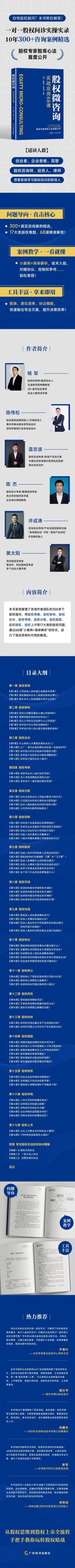 2026投资教育优质课推荐：实战赋能，满足多样投资需求