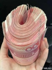 仙桃私人放贷电话 13838184522 空放当天拿钱