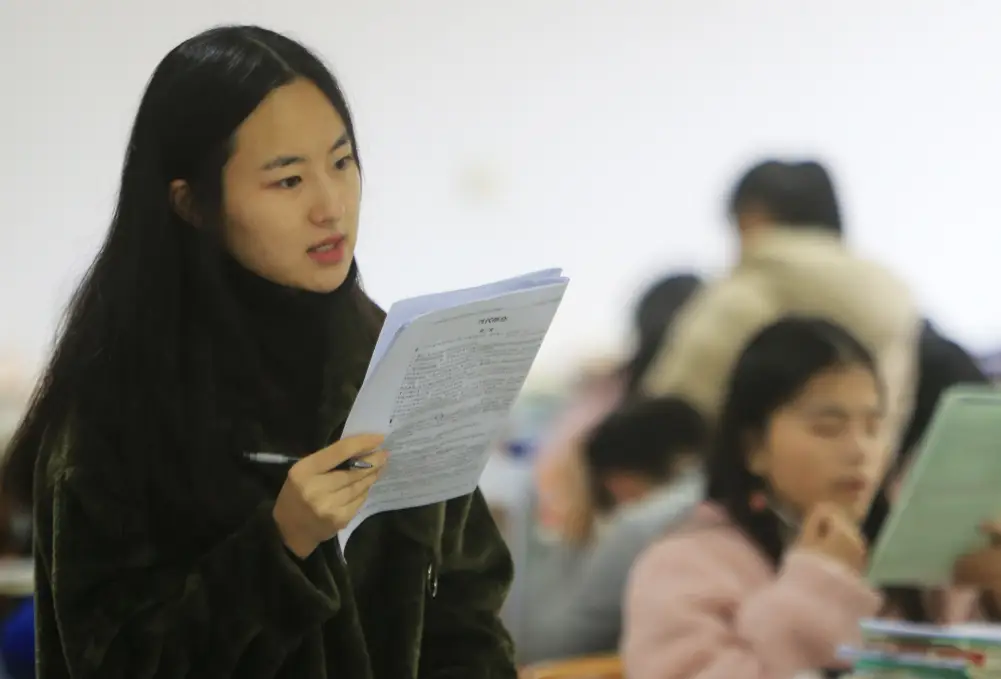 上海金融学考研_上海交大金融学考研_上海交大金融考研一般在哪里租房