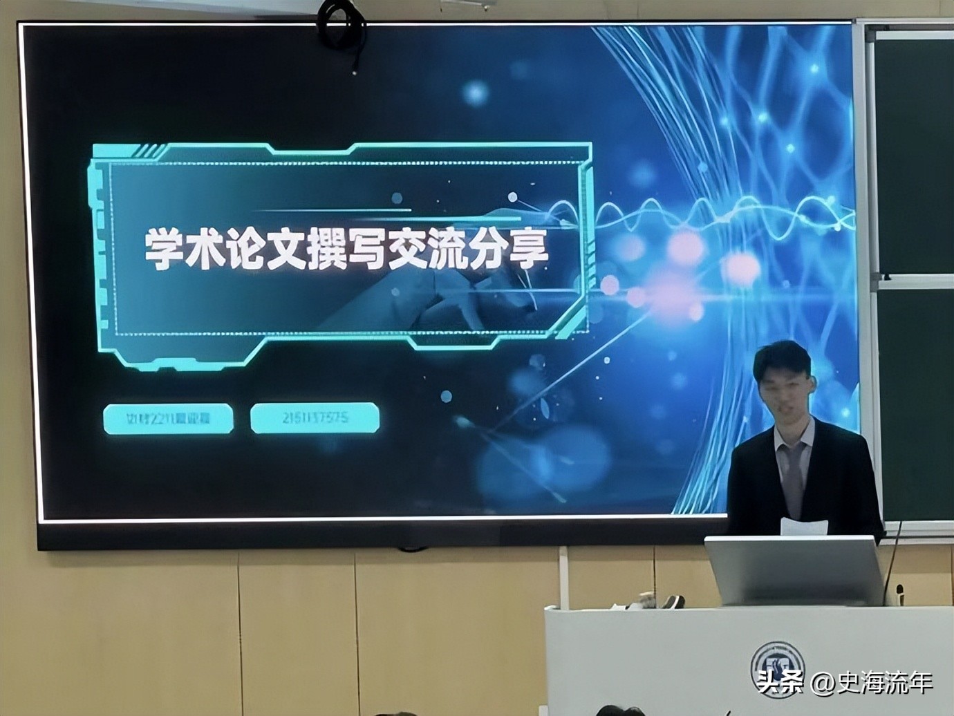金融学术论文写作_金融论文写什么_金融类学术论文