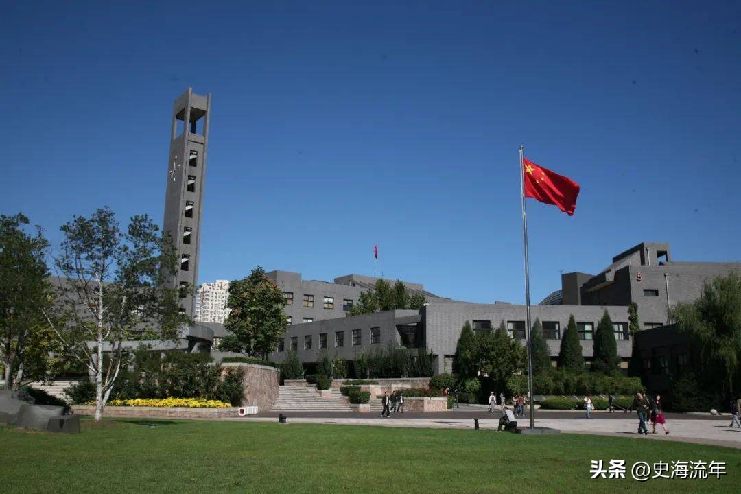 金融类学术论文_金融学术论文写作_金融论文写什么