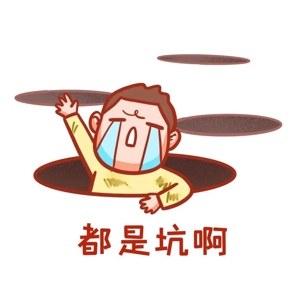 一户通是什么_炒股开户流程图_一户通签约流程