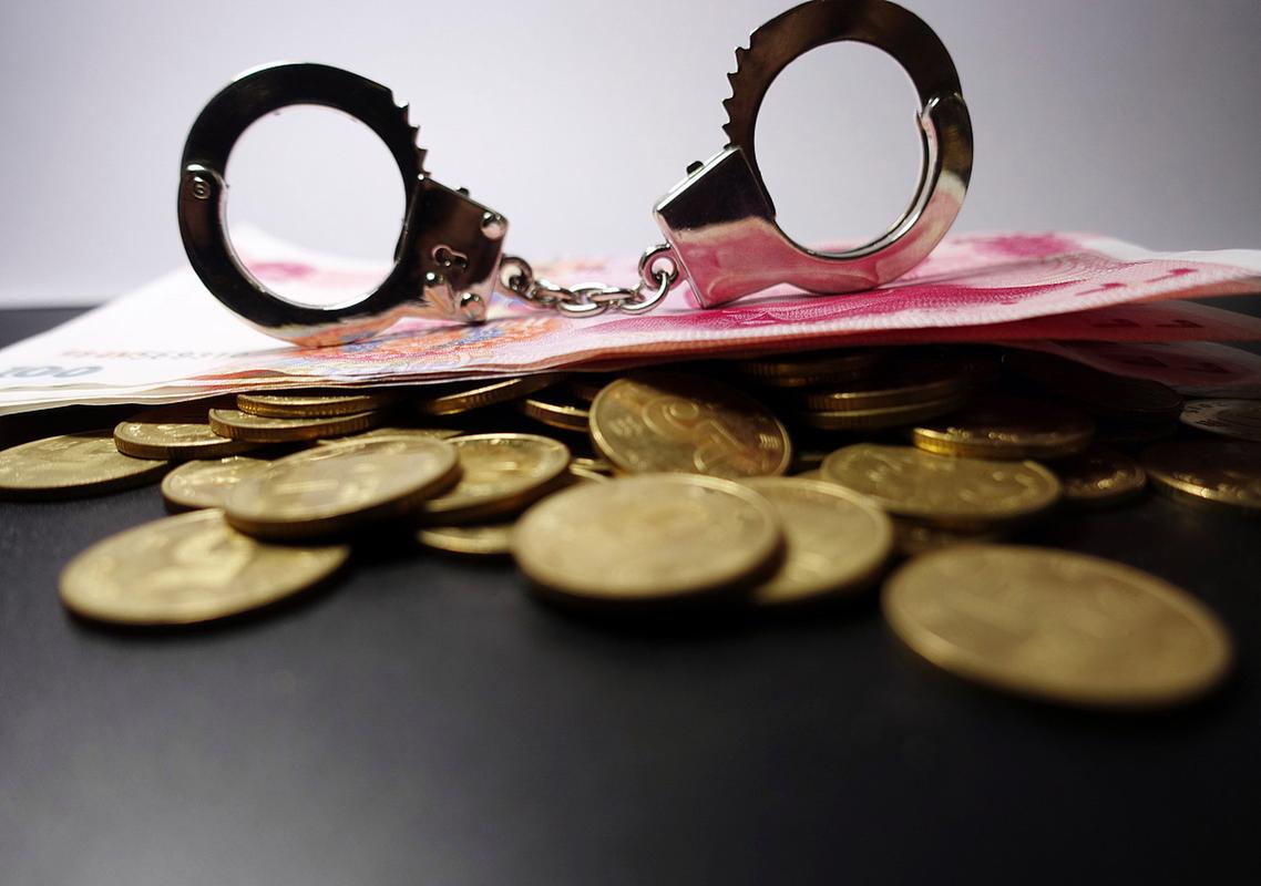 中国纪检监察报 海曙一公务员高利转贷被查处_公职人员高利转贷案例_高利转贷犯罪隐蔽性