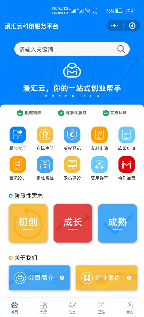 理财百度金融中心怎么样_百度金融中心理财_理财百度金融中心是干嘛的