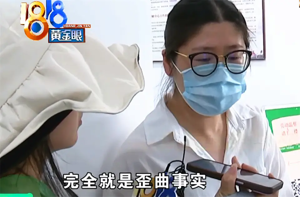 贷款上班 浙江湖州服装公司 员工贷款帮公司周转_网上放贷给别人