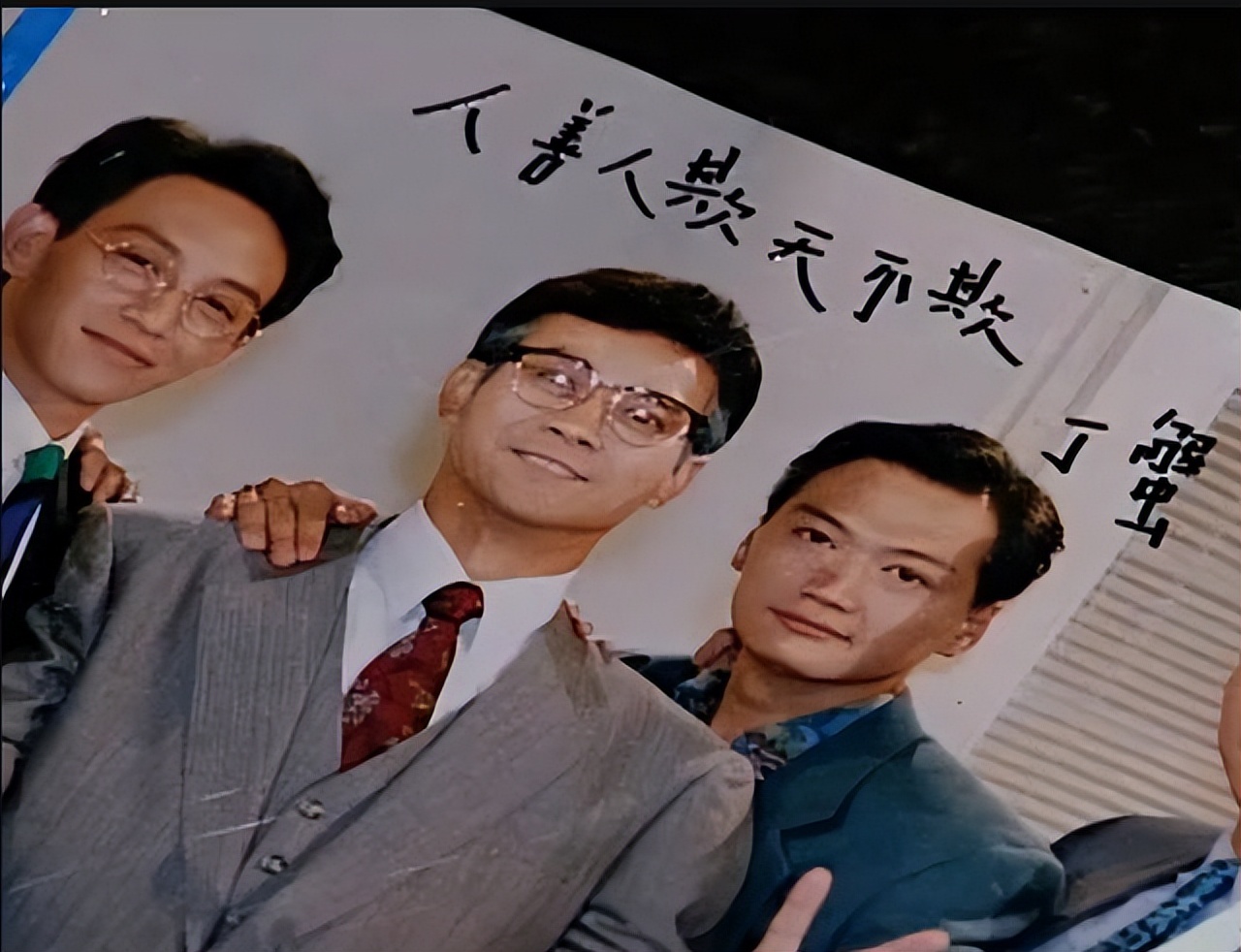 大学生炒股赚钱的多吗_电视剧大时代丁蟹炒股_通过财务知识股票投资