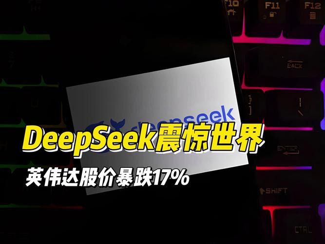 搜股科技股票卫士_人工智能炒股软件_股民搜索器