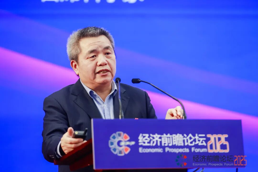 “十五五”时期经济社会发展趋势_2025北京金融展会_“十五五”规划推动高质量发展