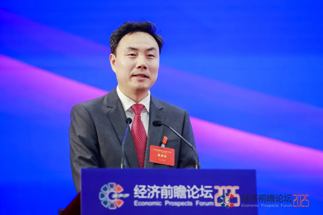 “十五五”时期经济社会发展趋势_“十五五”规划推动高质量发展_2025北京金融展会