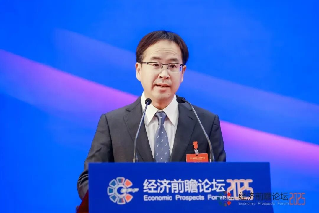 “十五五”规划推动高质量发展_2025北京金融展会_“十五五”时期经济社会发展趋势