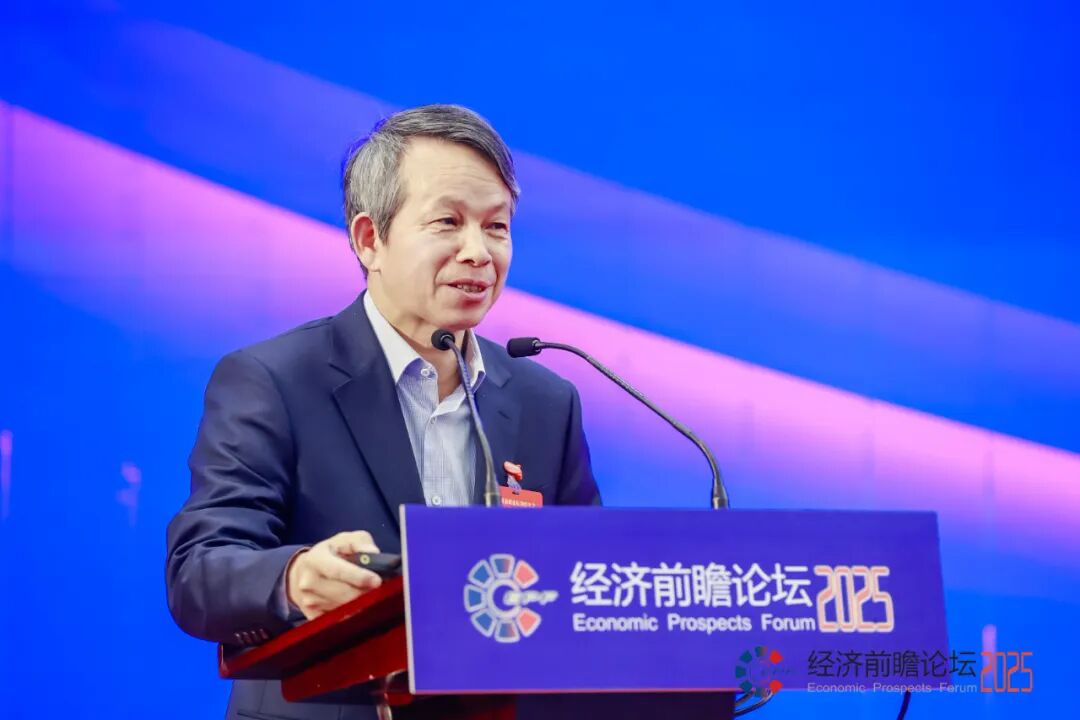 “十五五”规划推动高质量发展_2025北京金融展会_“十五五”时期经济社会发展趋势