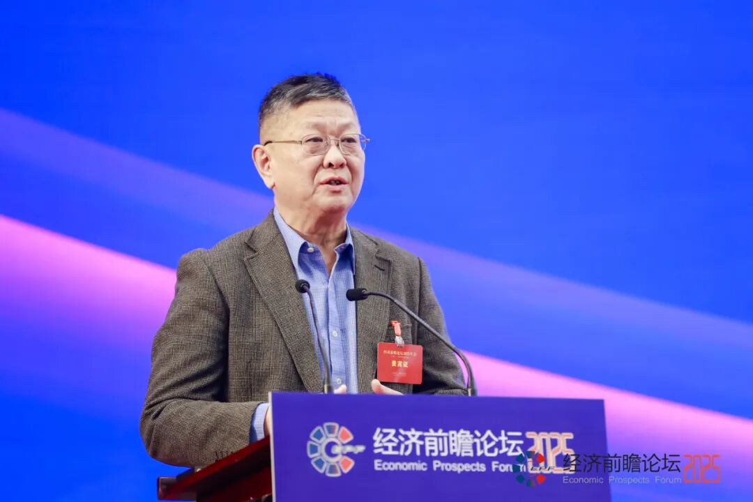 “十五五”时期经济社会发展趋势_2025北京金融展会_“十五五”规划推动高质量发展