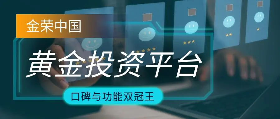 正规理财金融业务有哪些_正规金融理财业务_正规理财金融业务包括
