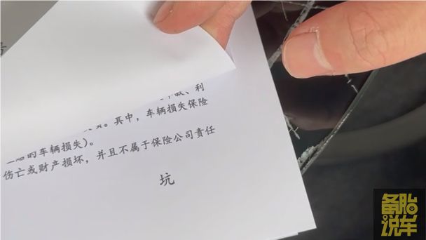 贷款买车的费用和区别_买车全款好还是贷款好_大众金融贷款购车流程