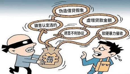 无忧借条在哪找出借人_无忧借条有私人放贷吗_无忧私人放贷借条有效吗