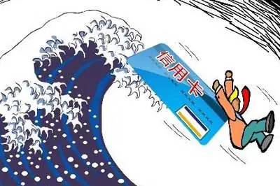 全额罚息合法吗_全额罚息取消了吗_全额罚息